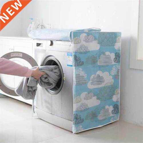 Top/Front Road Printing PEVA Sunscreen Dust Proof Cover Wash