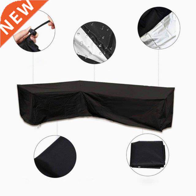 Sofa Dust Cover Waterproof Outdoor Garden Chair Lounge Slipc图片