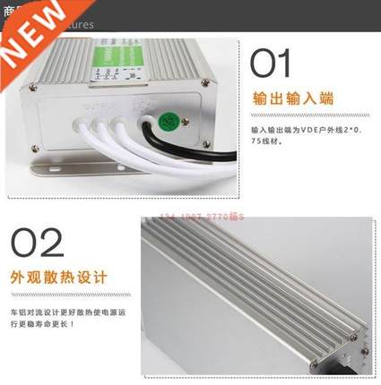 12v waterproof led light bar waterproof ledN power supply