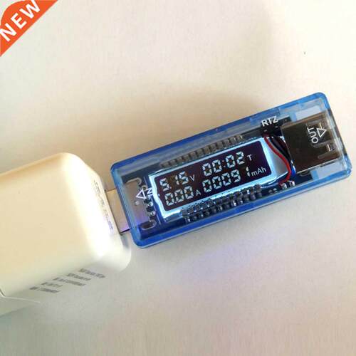 LCD USB QC2.0 Charger Capacity Current Voltage Tester Meter