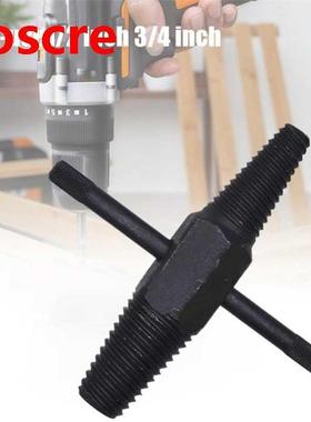 Pipe Screw Extractor 4'' 6'' Dual-use Water Pipe Screw Remov