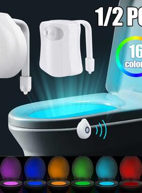 Toilet Seat Night Light Smart PIR Motion Sensor 8 Colors Wat