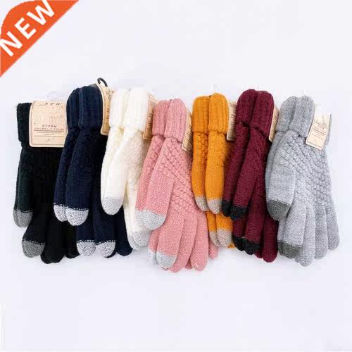 Women's Cashmere Knitted Winter Gloves Cashmere Knitted Wome