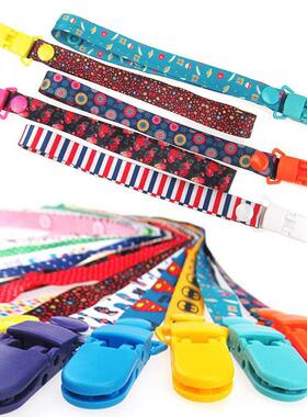 1pcs Adjust Baby Pacifier Clip Chain Ribbon Dummy Holder Chu