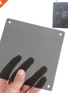5pcs / Lot Cuttable Black PVC PC Fan Dust Filter Dustproof