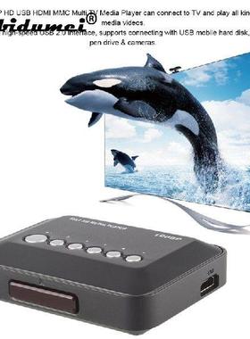 kebidumei 1080P HD Media player TV Videos for SD MMC RMVB