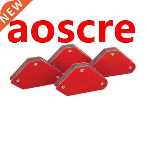 4 pcs Mini Triangular Welding Locator high quality Without S