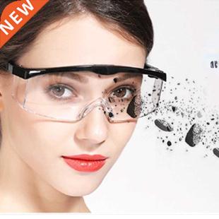 Outdoor Goggles Eye Protecton Work Glasses Safety Dustproof