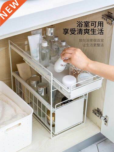 Kitchen Seasoning Cabinet Sink Rack Storage Rack Floor-Type