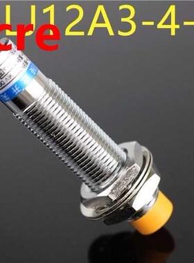 1Pcs LJ12A3-4-Z/CY Three Wire M12 DC PNP NO+NC 4mm distance