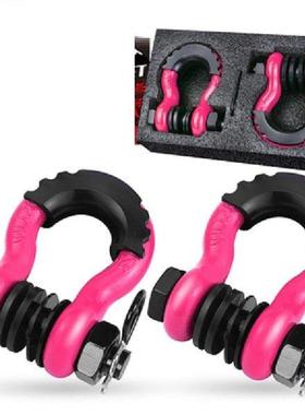 3/4” 2pcs 19Ton 42000lbs U type heavy duty drop forged