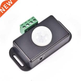 Body Switch 24V 12V Sensor PIR Delay Ray Infrared Time