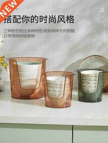 Cutlery Storge Rck Kitchen Rice Bowl Plte Shelf