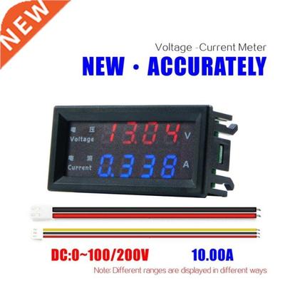 4 Digits High Precision DC 100V 200V 10A Voltmeter Ammeter D
