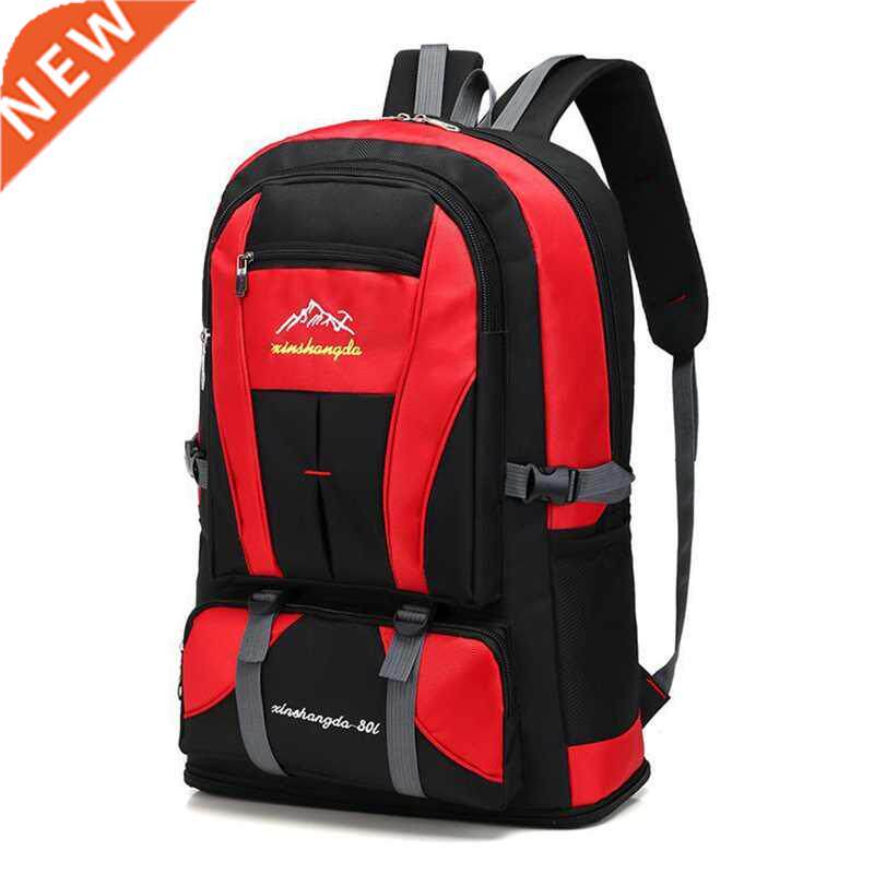 80L Expansible Multi-Layer Mountaineering Backpack Men Hikin
