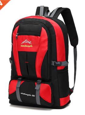 80L Expansible Multi-Layer Mountaineering Backpack Men Hikin