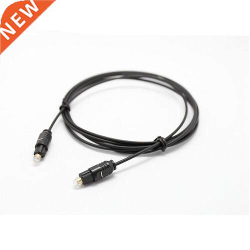 Digital Optical Audio Cable Adapter Toslink Gd Plated 1.5m