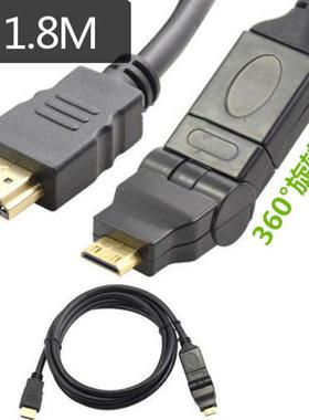 6ft HDMI Mini 360 Angle Rotat Male to A Male Adapter Extende