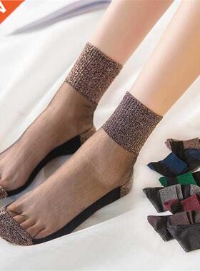 Summer Fshion Women Ultrthin Trnsprent Socks Glitter Cry