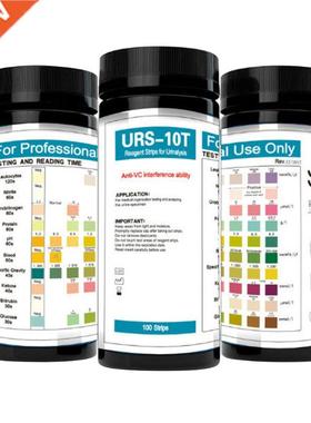 100 Strips URS-10T Urinalysis Reagent Strips 10 Parameters U
