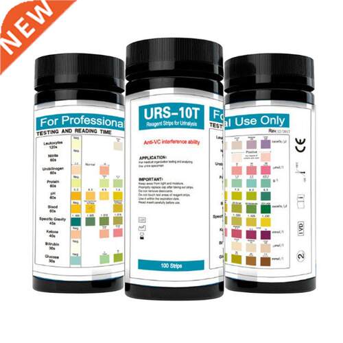 100 Strips URS-10T Urinalysis Reagent Strips 10 Parameters U