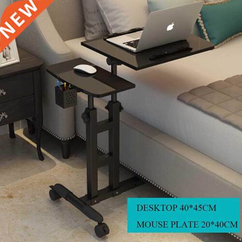Foldable Computer Table 64*40CM Adjustable Portable Laptop