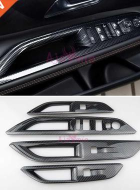Accessories Peugeot 5008 3008 2017 2018 Interior Carbon Fib