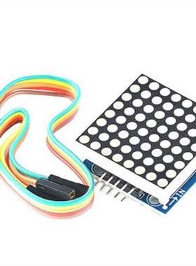 10pcs MAX7219 dot matrix module microcontroller module displ