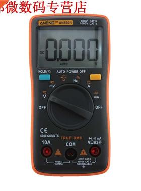 6000 Telt Backlight AC/DC Amperemeter Voltmeter Ohm Meter me