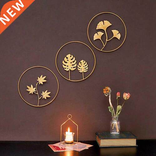 Wall Hanging Home Decoration Wrought Iron Ginkgo Leaf Wall