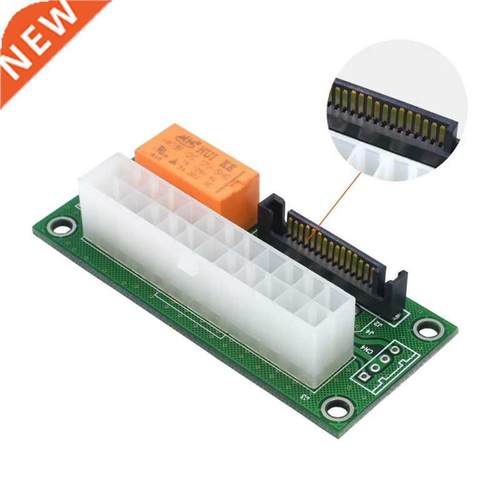 24Pin Power Supply Synchronous Starter Dual Power Extender L