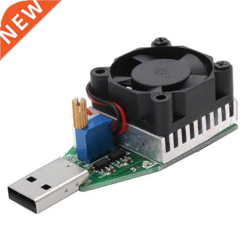 DC 3.7~13V USB 15W Adjustable Constant Current Electronic Lo