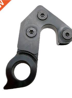 Alloy Mountain Cycle Rear Mech Derailleur Hanger Outdoor