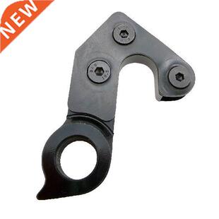 Alloy Mountain Cycle Rear Mech Derailleur Hanger Outdoor