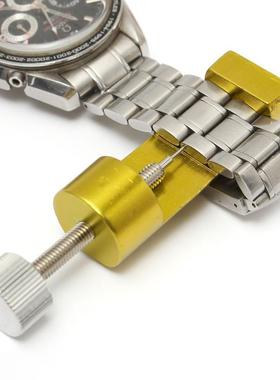 Watch Band Link Pin Remover Strap Adjuster Opener RepWatchma