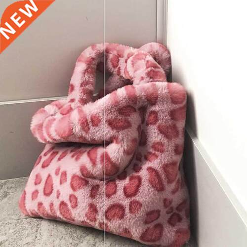 chan large plush handbag new cute bags fashon shoulder Cro