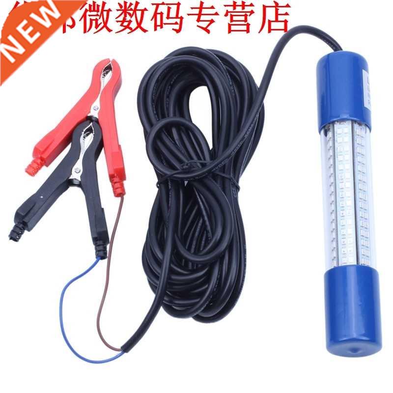 180 LED Fishing Lamp Submarine Submersible Boat 12V 8W Green