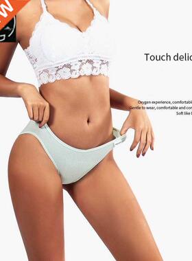 Women Cotton Underwear Ladies Mid Rise Briefs Comfy Panties