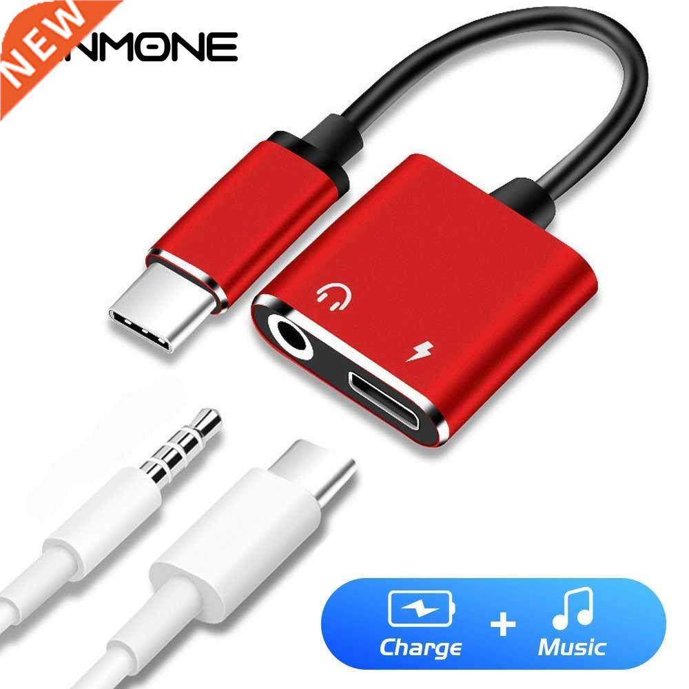ANMONE Type C Cable Converter To 3.5mm 2 in 1 Transfer Conn