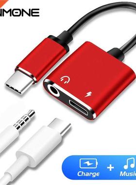 ANMONE Type C Cable Converter To 3.5mm 2 in 1 Transfer Conn