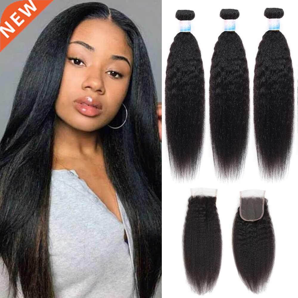 emol kinky straight hair with closure yaki straight human ha