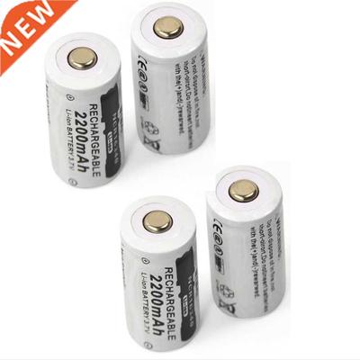 4pcs 2200mAH 3.7V CR123A 123A 16340 Rechargeable Li-ion Batt