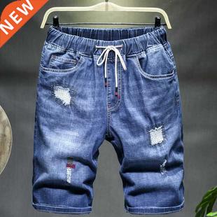 Summer Loose Size 9XL 10XL Plus Denim Large Extra Short