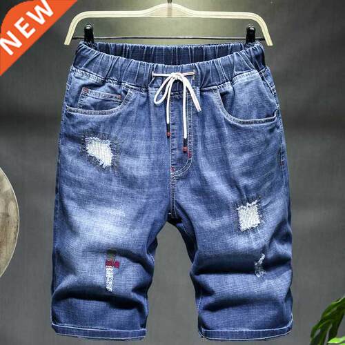Plus Size 9XL 10XL Extra Large Size Loose Denim Short Summer