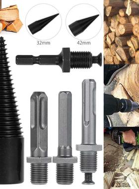 Woodworking Wood Splitting tifact Black Firewood Splitter