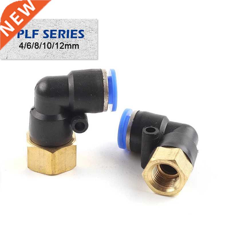 VAir Pneumatic Fittings PM raight Bulkhead Union Connecto