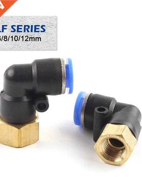 VAir Pneumatic Fittings PM raight Bulkhead Union Connecto