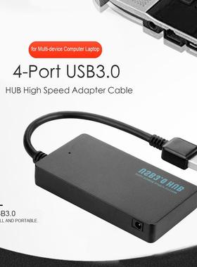 4-Port USB 3.0 Hubs Ultra-Thin Signal Super Speed 5Gbps Port