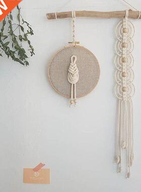 Nordic Kids Room Hanging Decoration Hand-woven rame