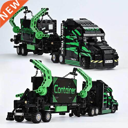 1202pcs Technical City Truck Engineering Model Building Bloc